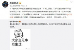 砍人吃瓜最新事件爆料,砍人吃瓜事件背后真相，令人震惊！