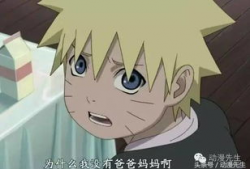 火影成人动漫,成人世界的忍者传奇